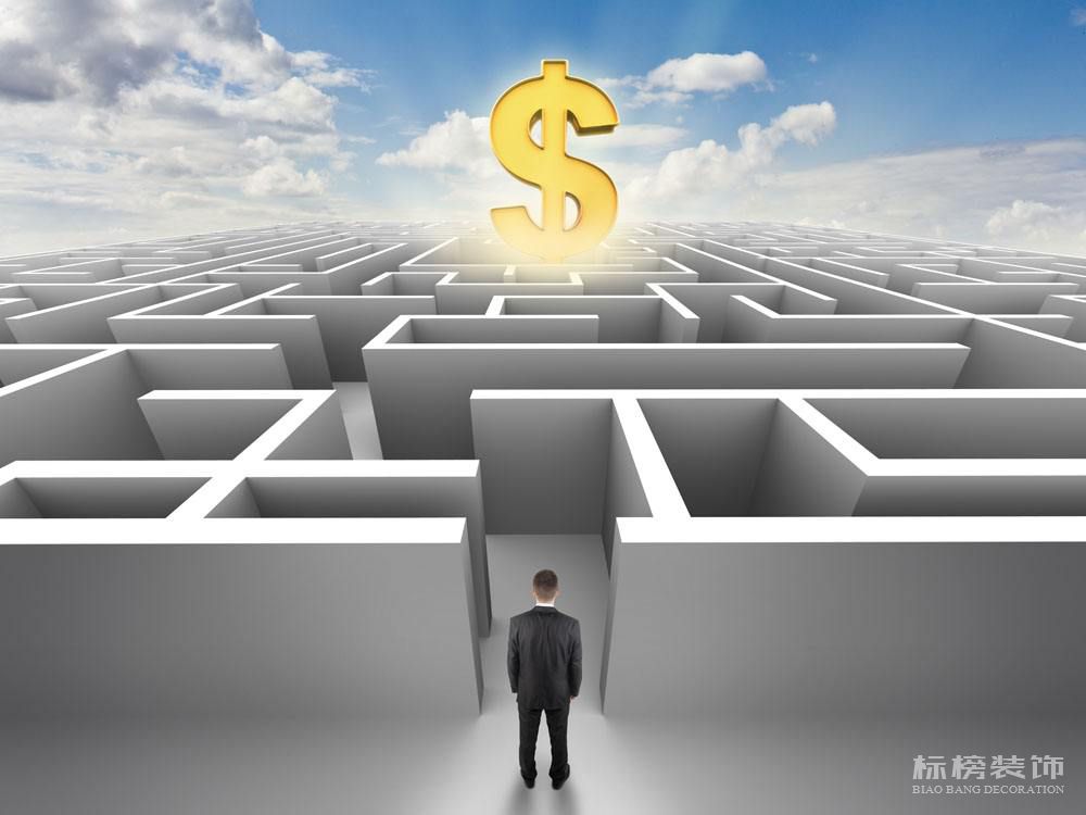 互联网公司办公室装修案例图，鉴赏