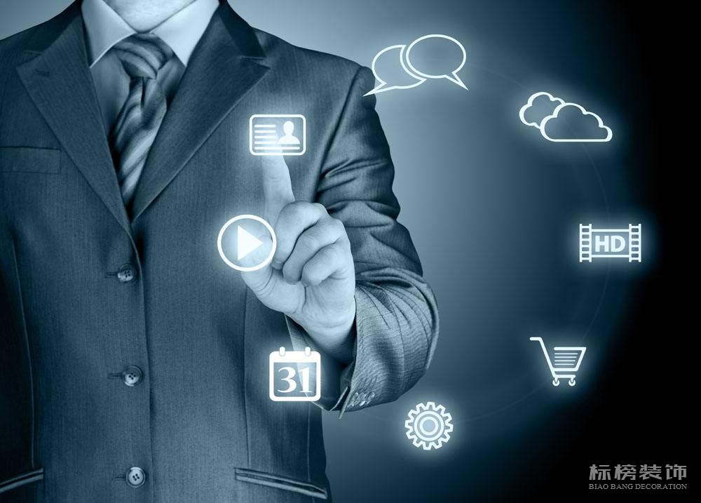 办公室装修怎样才能更加环保？