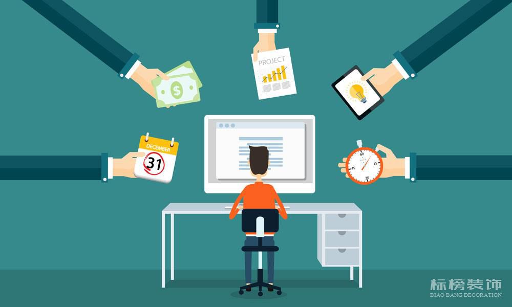 小型办公室装修怎么做？