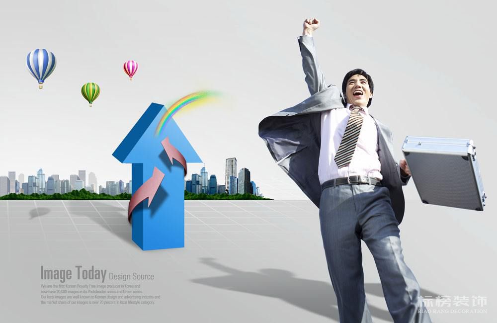 深圳办公室装修后会有一些气味，应该怎么去除？