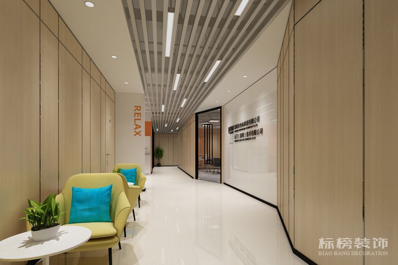 福田圣凯尔办公室装修-好色直播下载装饰