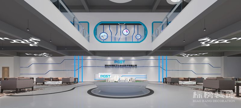 一楼前厅-好色直播下载装饰