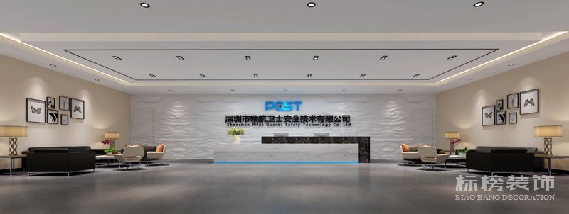 十七楼前厅 好色直播下载装修