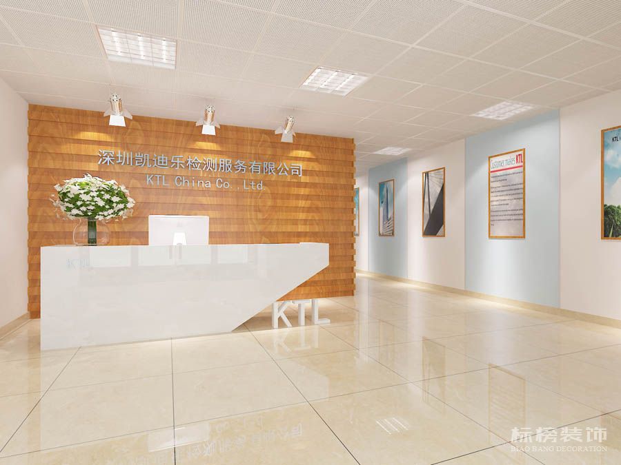 深圳写字楼装修改造注意事项？